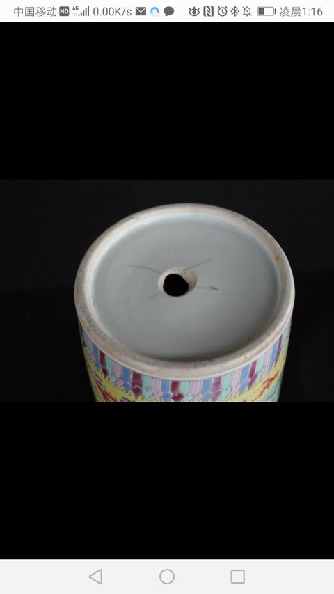 古玩陶瓷粉彩瓶拍賣，當前價格9800元