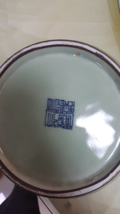 古玩陶瓷廣口罐拍賣，當前價格15000元