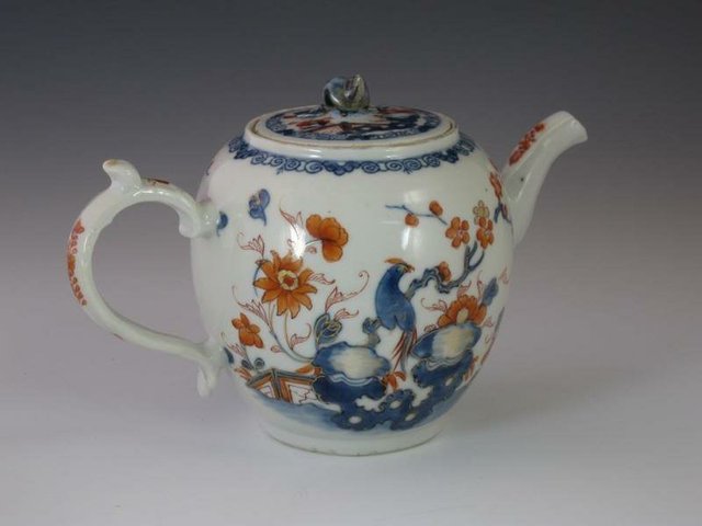 古玩陶瓷青花礬紅描金壺拍賣，當(dāng)前價(jià)格13880元