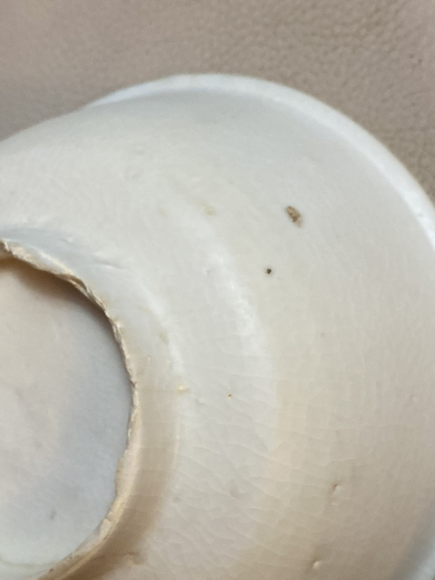 古玩陶瓷白釉碗/杯拍賣，當前價格2000元