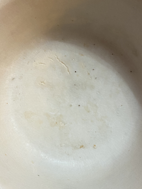 古玩陶瓷白釉碗/杯拍賣，當前價格2000元