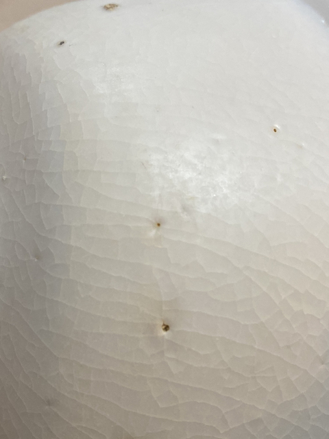 古玩陶瓷白釉碗/杯拍賣，當前價格2000元