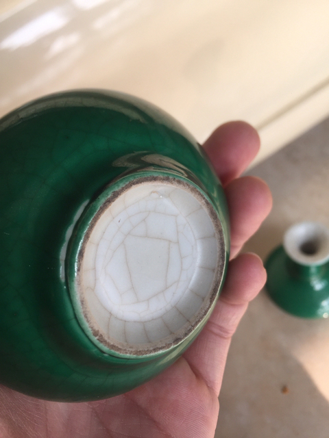 古玩陶瓷綠哥釉瓶拍賣，當前價格9000元