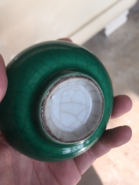 古玩陶瓷綠哥釉瓶拍賣，當前價格9000元