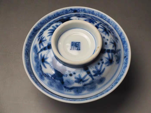 古玩陶瓷青花蓋杯拍賣，當前價格5000元