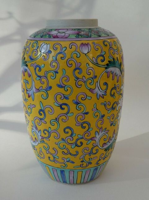 古玩陶瓷粉彩纏枝花卉紋萊芙罐拍賣，當(dāng)前價格7000元