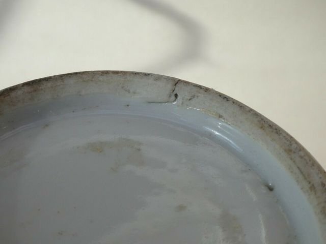 古玩陶瓷粉彩纏枝花卉紋萊芙罐拍賣，當(dāng)前價格7000元