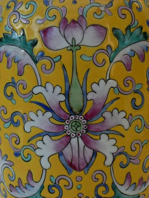 古玩陶瓷粉彩纏枝花卉紋萊芙罐拍賣，當(dāng)前價格7000元