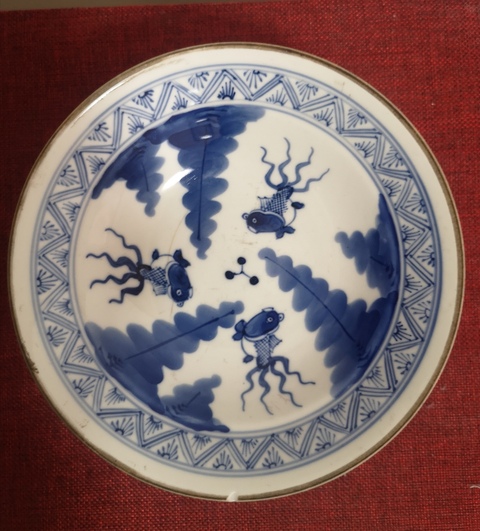 古玩陶瓷青花碗拍賣，當前價格3000元