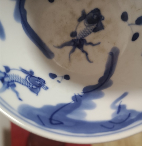 古玩陶瓷青花碗拍賣，當前價格3000元