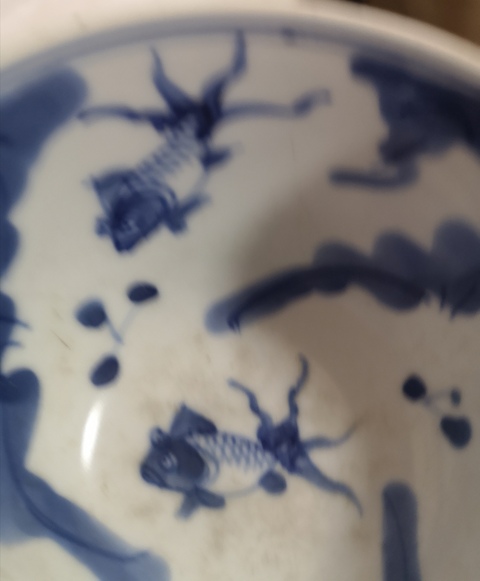 古玩陶瓷青花碗拍賣，當前價格3000元