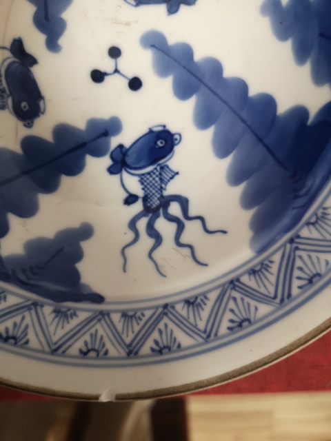 古玩陶瓷豆青釉青花碗拍賣(mài)，當(dāng)前價(jià)格3600元