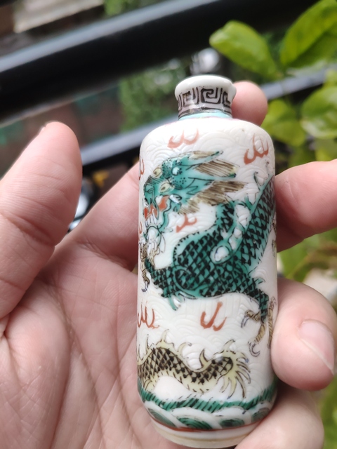 古玩陶瓷鼻煙壺拍賣，當前價格8000元