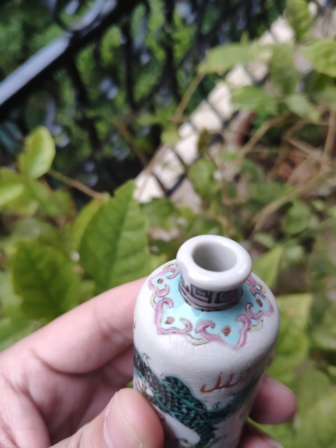 古玩陶瓷鼻煙壺拍賣，當前價格8000元