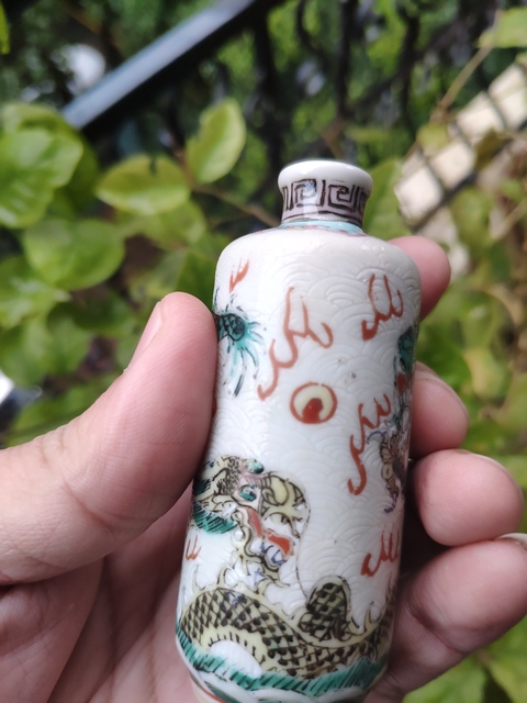 古玩陶瓷鼻煙壺拍賣，當前價格8000元