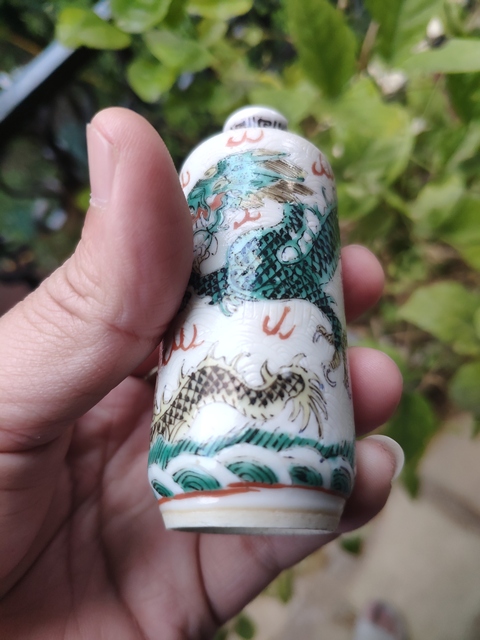 古玩陶瓷鼻煙壺拍賣，當前價格8000元