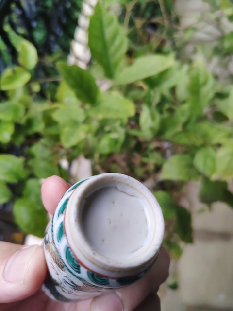 古玩陶瓷鼻煙壺拍賣，當前價格8000元