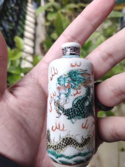 古玩陶瓷鼻煙壺拍賣，當前價格8000元