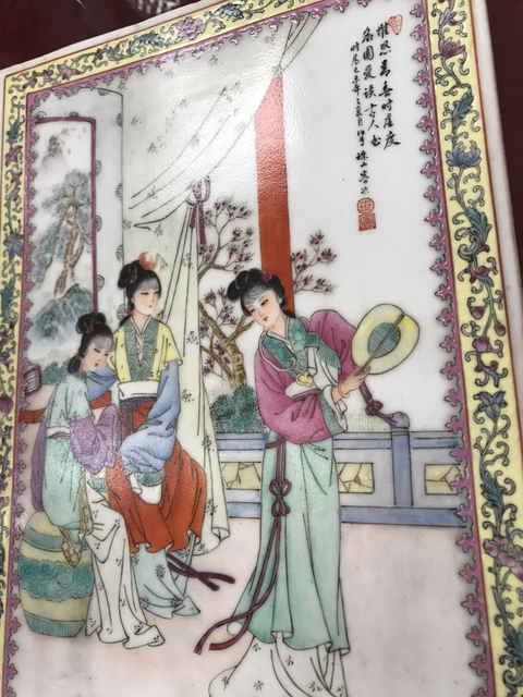 古玩陶瓷瓷板畫拍賣，當(dāng)前價(jià)格12000元