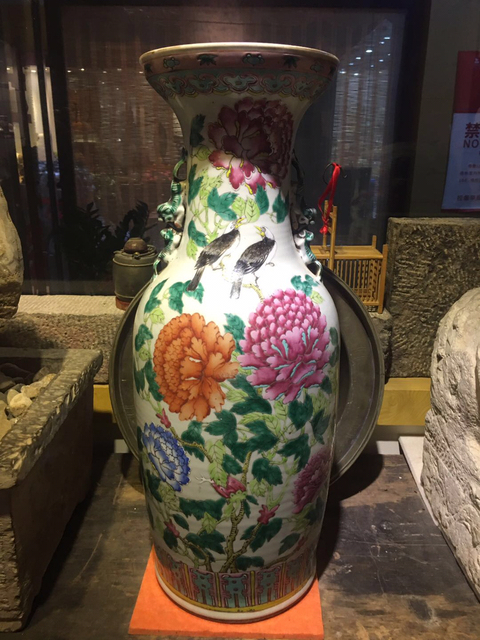 古玩陶瓷光緒拍賣，當前價格13500元