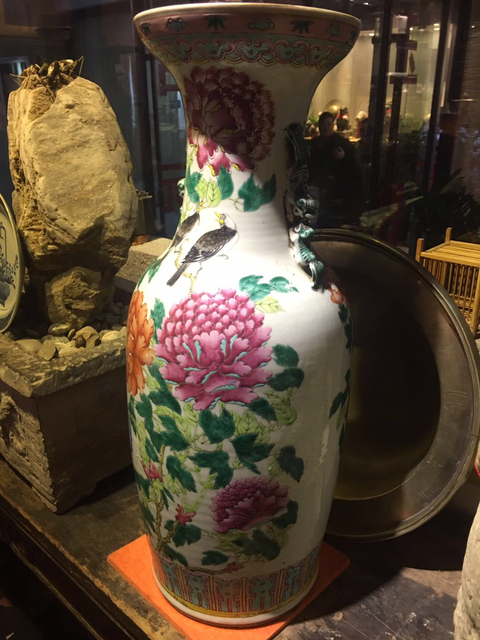 古玩陶瓷光緒拍賣，當前價格13500元