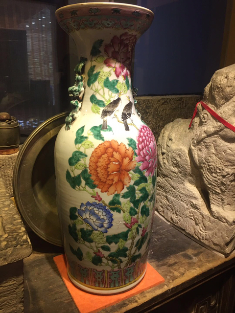 古玩陶瓷光緒拍賣，當前價格13500元