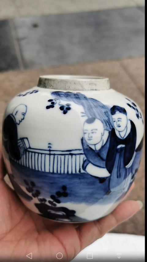 古玩陶瓷青花人物紋罐拍賣，當前價格3500元