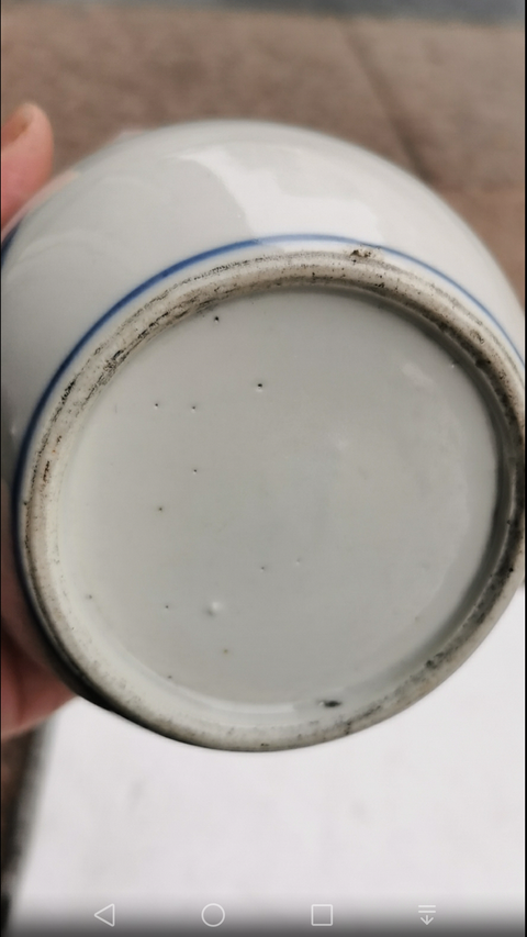 古玩陶瓷青花人物紋罐拍賣，當前價格3500元