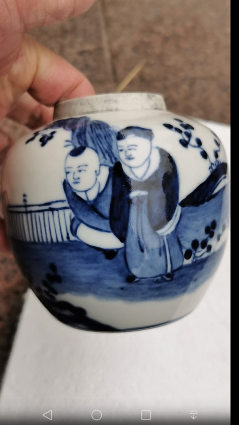 古玩陶瓷青花人物紋罐拍賣，當前價格3500元