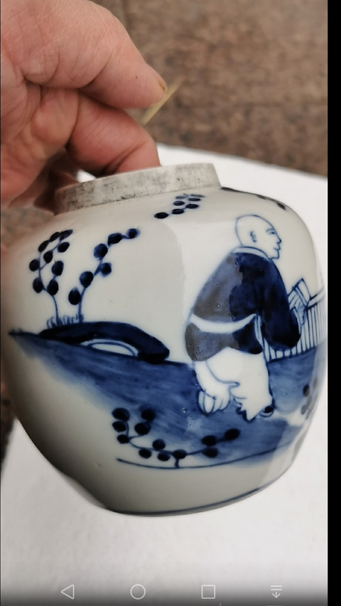 古玩陶瓷青花人物紋罐拍賣，當前價格3500元