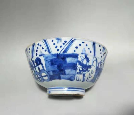 古玩陶瓷青花人物故事紋紋碗拍賣，當(dāng)前價(jià)格2000元