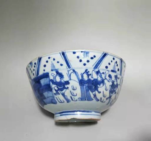 古玩陶瓷青花人物故事紋紋碗拍賣，當(dāng)前價(jià)格2000元