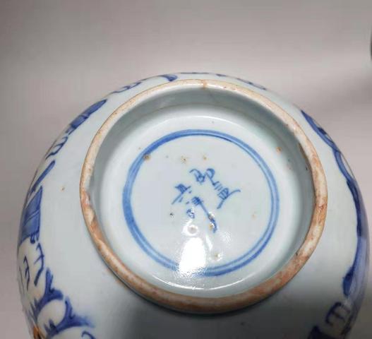 古玩陶瓷青花人物故事紋紋碗拍賣，當(dāng)前價(jià)格2000元