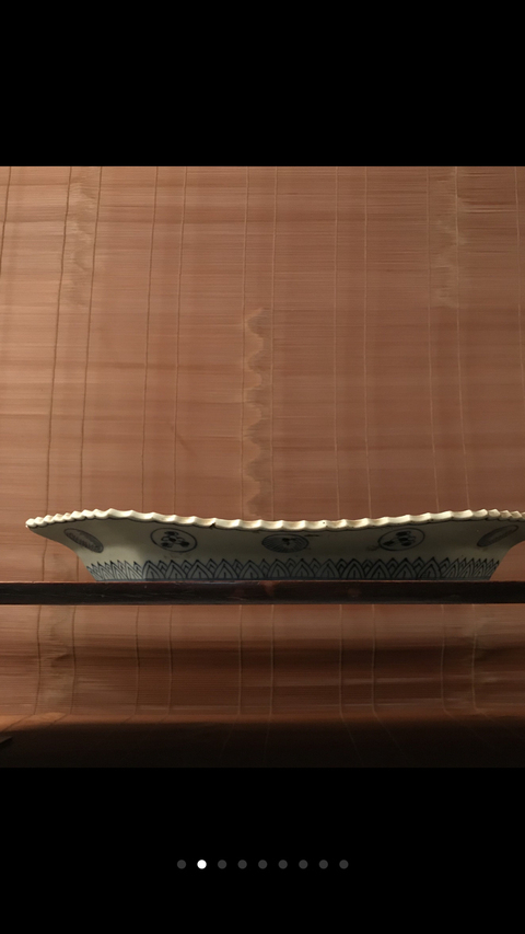 古玩陶瓷青花盤拍賣，當前價格9880元