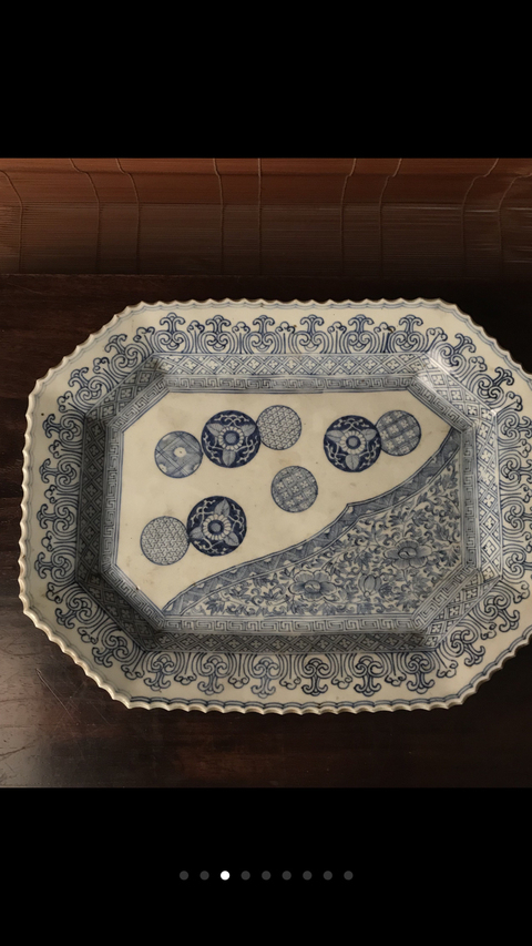 古玩陶瓷青花盤拍賣，當前價格9880元