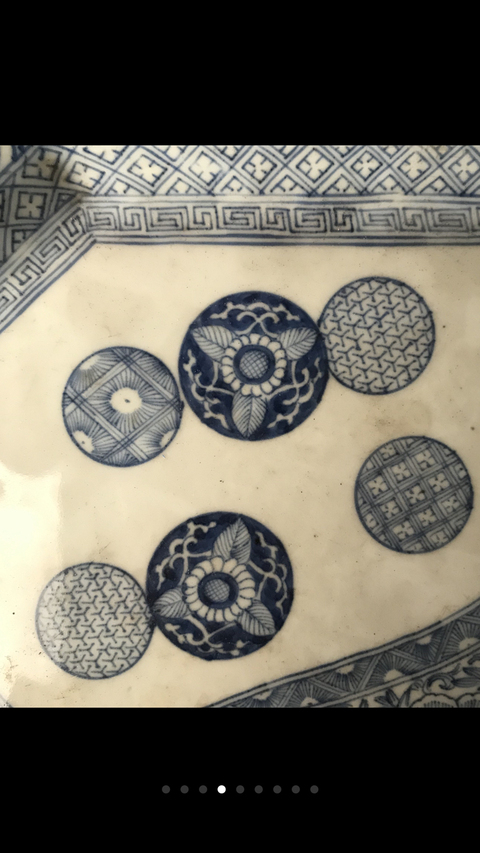 古玩陶瓷青花盤拍賣，當前價格9880元