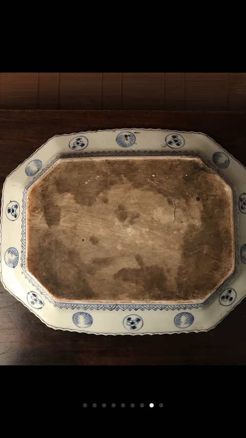 古玩陶瓷青花盤拍賣，當前價格9880元