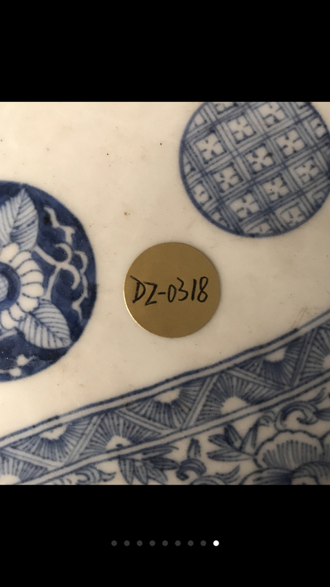 古玩陶瓷青花盤拍賣，當前價格9880元