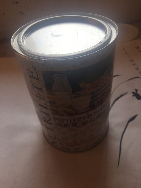 古玩陶瓷紅地留白筆筒拍賣，當前價格4000元