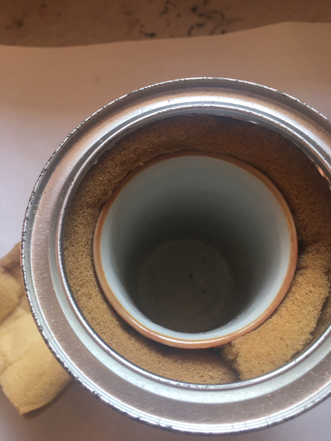 古玩陶瓷紅地留白筆筒拍賣，當前價格4000元