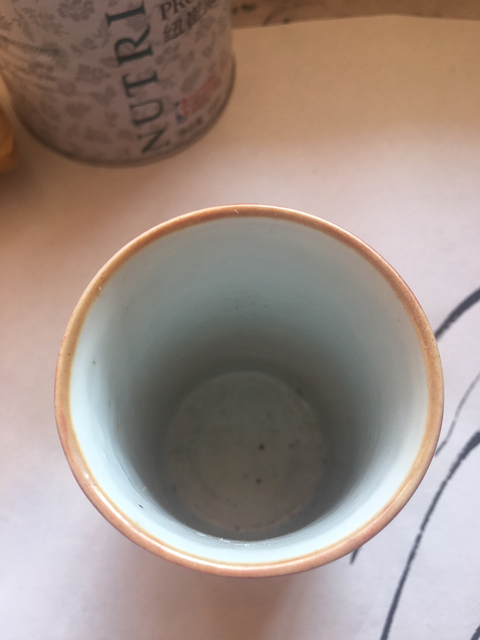 古玩陶瓷紅地留白筆筒拍賣，當前價格4000元