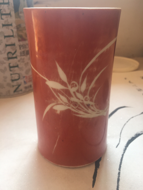 古玩陶瓷紅地留白筆筒拍賣，當前價格4000元