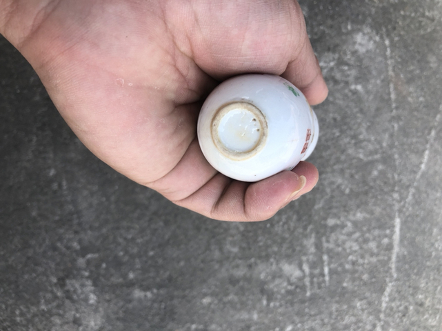 古玩陶瓷小酒盅拍賣，當前價格4000元