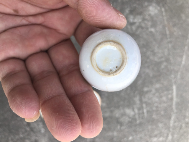 古玩陶瓷小酒盅拍賣，當前價格4000元