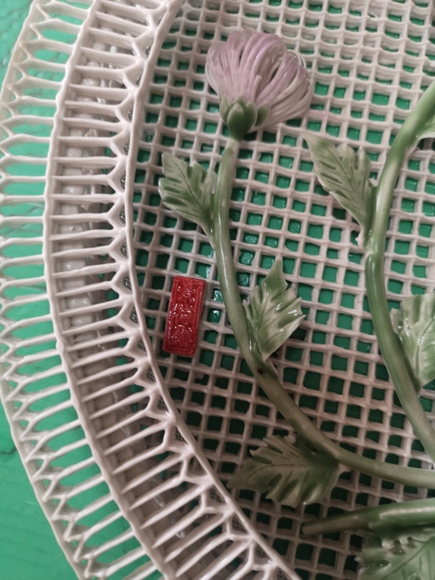 古玩陶瓷粉彩鏤雕貼塑盤拍賣，當前價格6000元