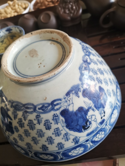 古玩陶瓷青花碗拍賣，當前價格15000元