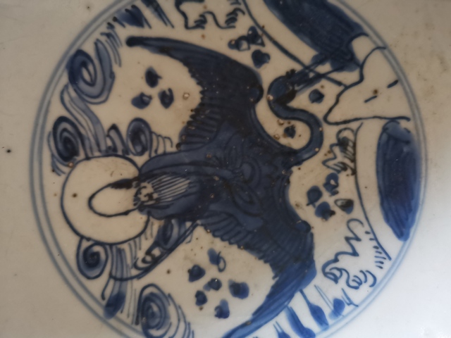 古玩陶瓷青花碗拍賣，當前價格15000元