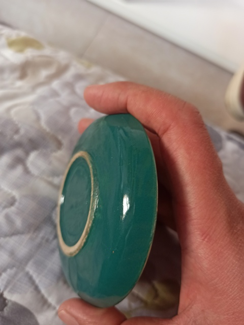 古玩陶瓷綠釉盤拍賣，當前價格8000元