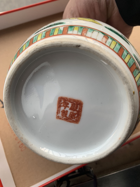 古玩陶瓷人物罐拍賣，當前價格1000元