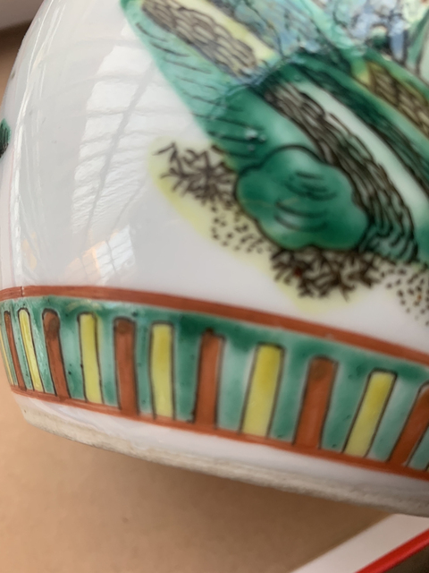 古玩陶瓷人物罐拍賣，當前價格1000元